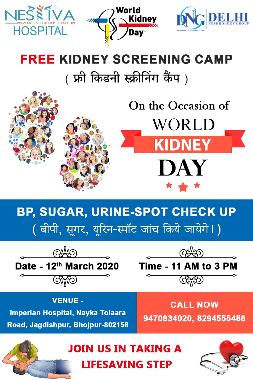 Largest kidney screening camp World Kidney Day